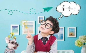 6~10的序数教案5篇