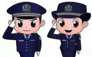 关于110演讲稿通用8篇