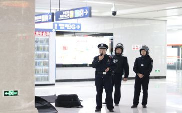 110工作总结和工作计划参考7篇