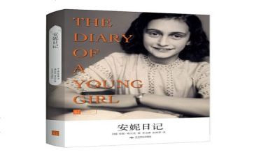 小班幼儿119活动方案参考8篇