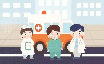 120科室工作计划8篇