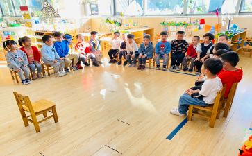 123木头人游戏教案7篇