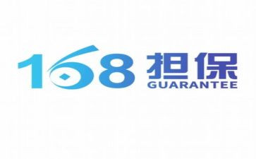 168入学申请书优秀5篇