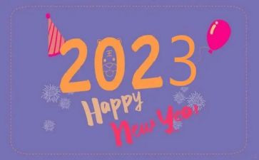 20238月思想汇报范文模板6篇