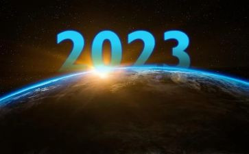 2023等4季度思想汇报通用8篇