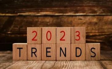 2023等4季度思想汇报最新7篇