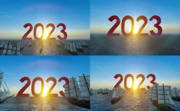 2023年个人作风建设心得体会8篇
