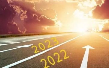 2023年4党员思想汇报5篇