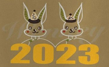2023年入党后思想汇报参考8篇