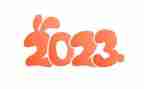 2023宣传部述职报告优质6篇