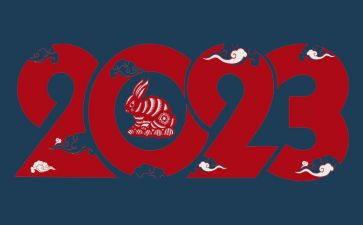 2023我来了作文800字6篇