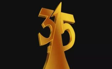 关于315的小学演讲稿优秀6篇