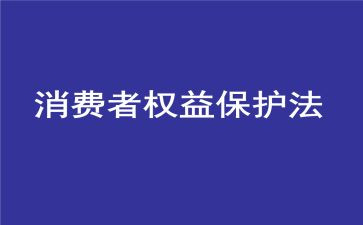 315活动心得模板6篇