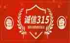 315幼儿园大班活动方案5篇