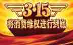 315幼儿园大班活动方案推荐6篇