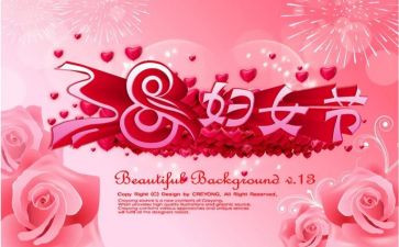 38幼儿园活动方案模板5篇