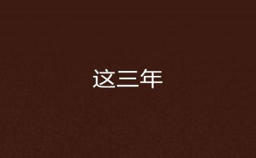 2023年2月工作计划优质6篇
