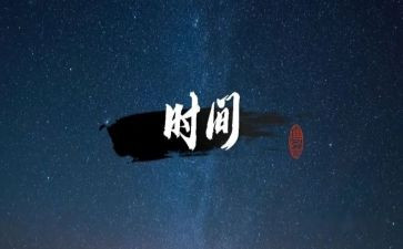 2023年2月工作计划推荐8篇
