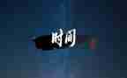 2023年2月工作计划推荐8篇