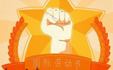 517案件心得体会7篇