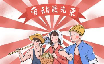 512护士节护士演讲稿优秀6篇