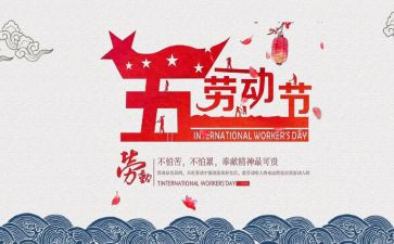 512护士节护士演讲稿模板6篇