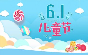 361°营销方案策划优秀8篇