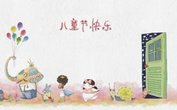361市场调研报告推荐6篇