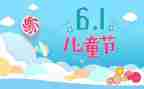 361°营销方案策划优秀8篇