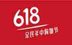 618活动方案500字8篇