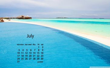 20247月预备党员思想汇报通用6篇