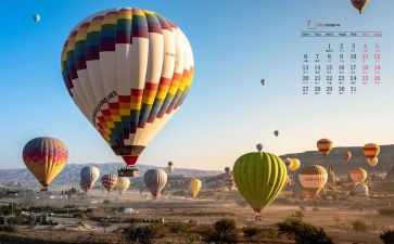 2024年幼儿园大班7月份工作总结6篇