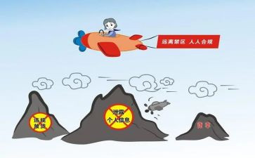 案防述职报告5篇