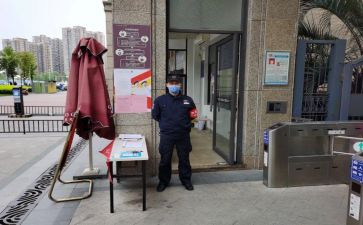 安管员的述职报告最新6篇