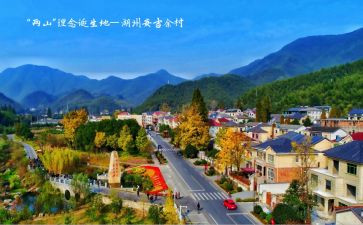 安吉游戏观看心得7篇