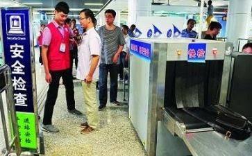 2024安检年终总结参考8篇