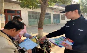 公安局事迹材料7篇