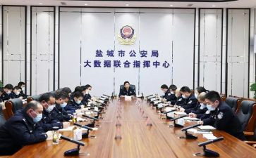 公安局党委书记党建工作述职报告8篇