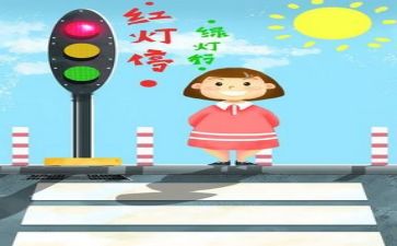 年底安全总结5篇