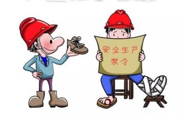 安全培训方案及计划5篇