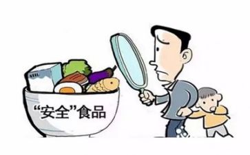 安全培训上的讲话稿7篇