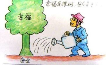 2024安全个人总结优质6篇