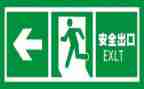 2024安全个人总结最新6篇