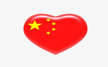 电力安心得体会7篇