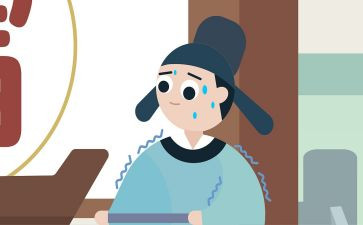 白居易的草读后感7篇