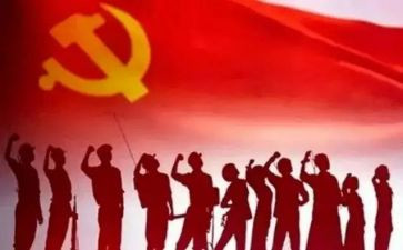 百年征程演讲稿8篇