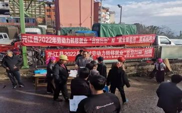 安全百日活动总结优秀6篇