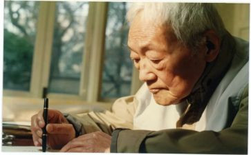 巴金《雾》的读后感8篇