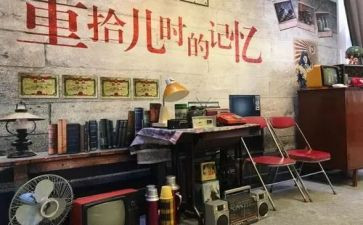 八零后我的学生生活作文参考7篇