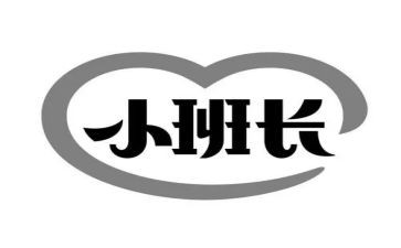 生产班长工作总结6篇